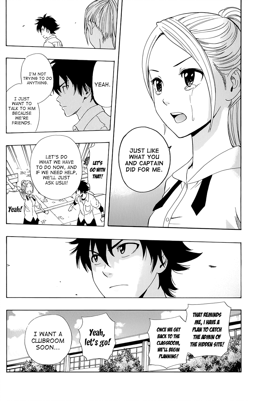 Sket Dance Chapter 245 page 9 - Chapter 245: Switch On (5)