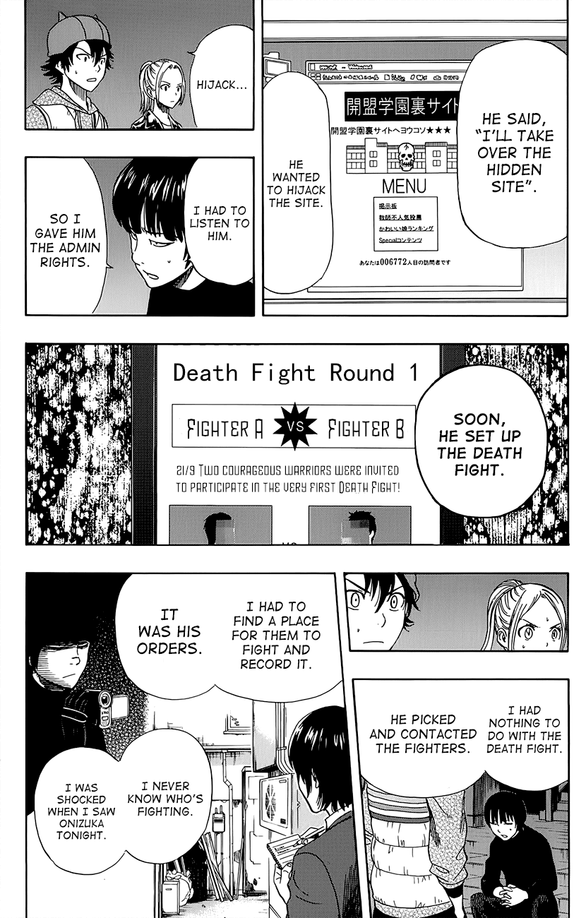 Sket Dance Chapter 246 page 10 - Chapter 246: Switch On (6)