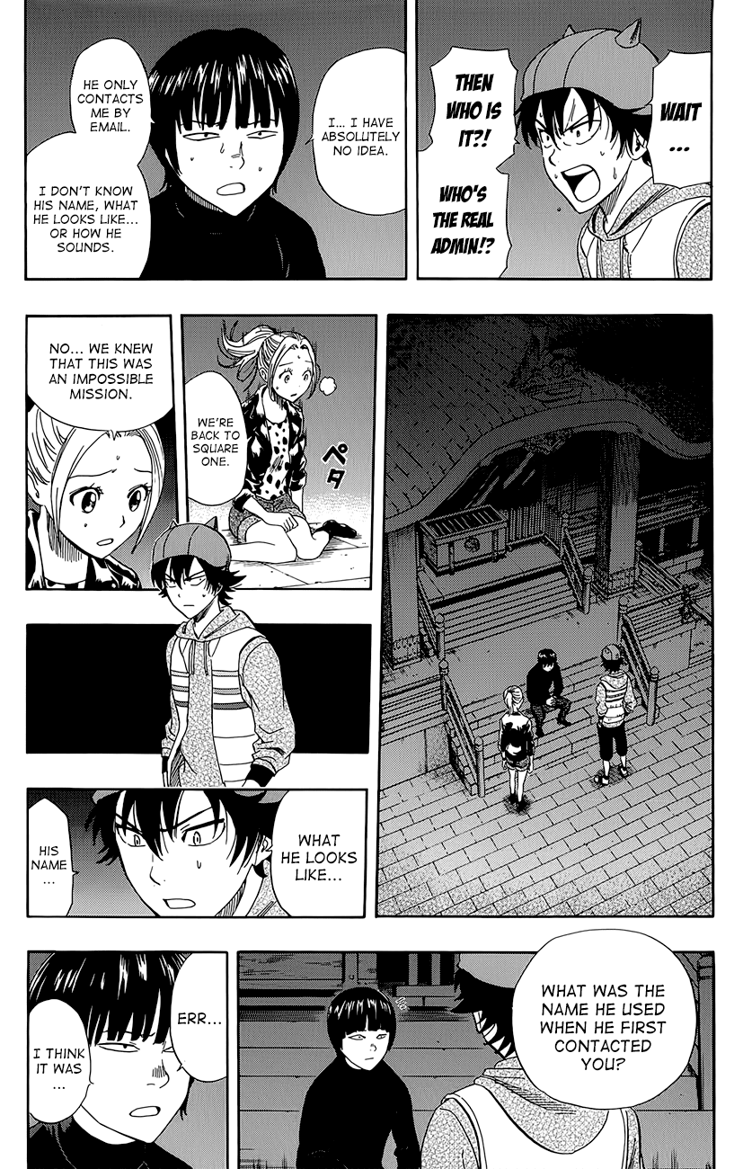 Sket Dance Chapter 246 page 11 - Chapter 246: Switch On (6)