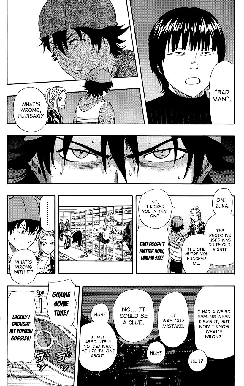 Sket Dance Chapter 246 page 12 - Chapter 246: Switch On (6)