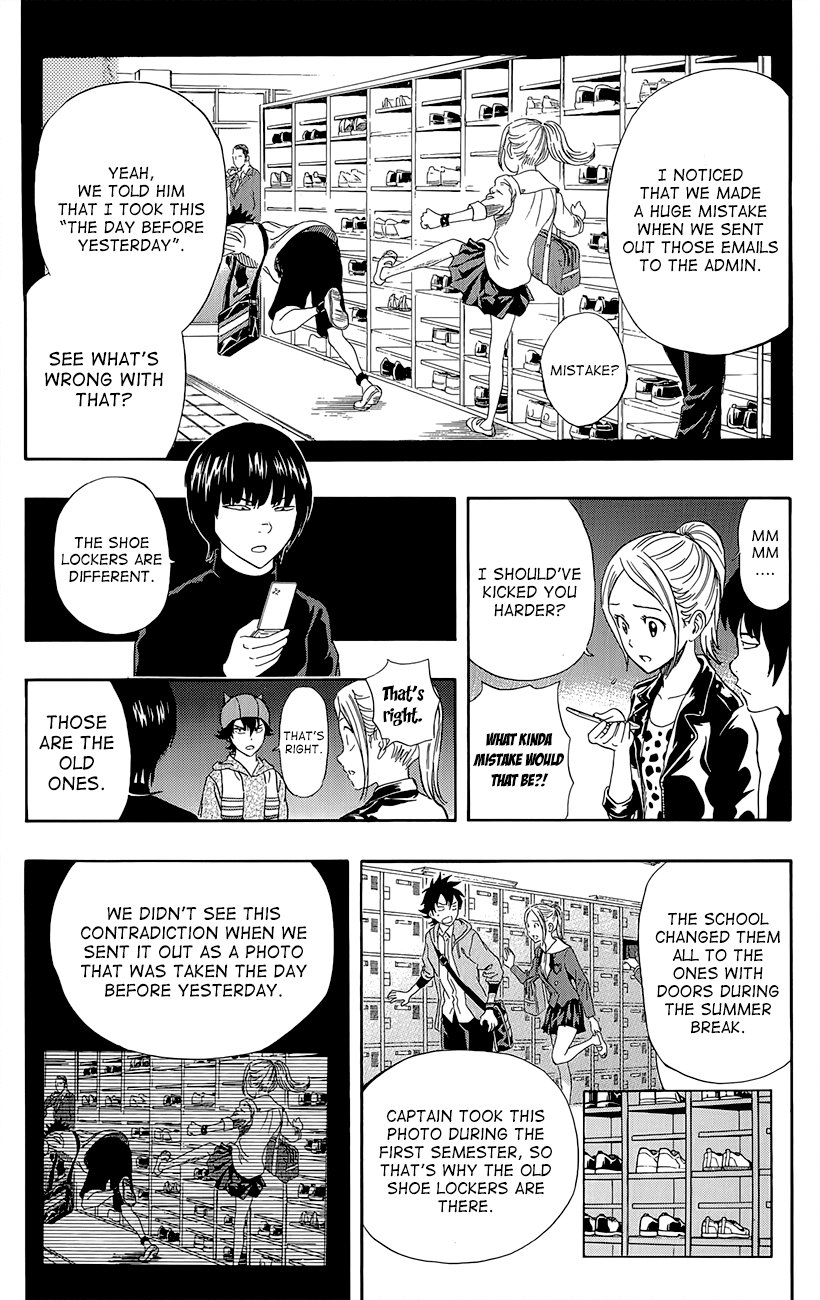 Sket Dance Chapter 246 page 16 - Chapter 246: Switch On (6)
