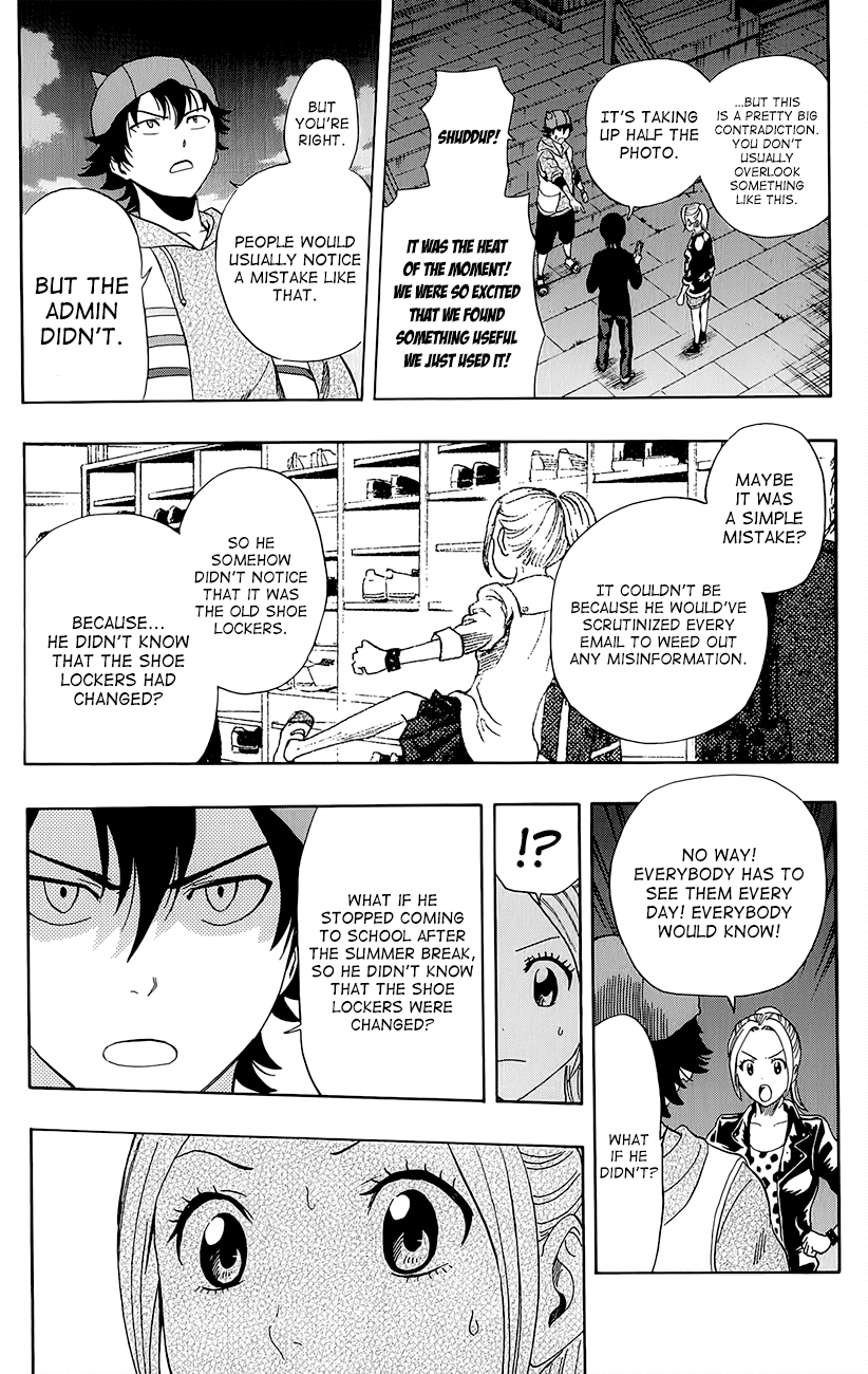Sket Dance Chapter 246 page 17 - Chapter 246: Switch On (6)