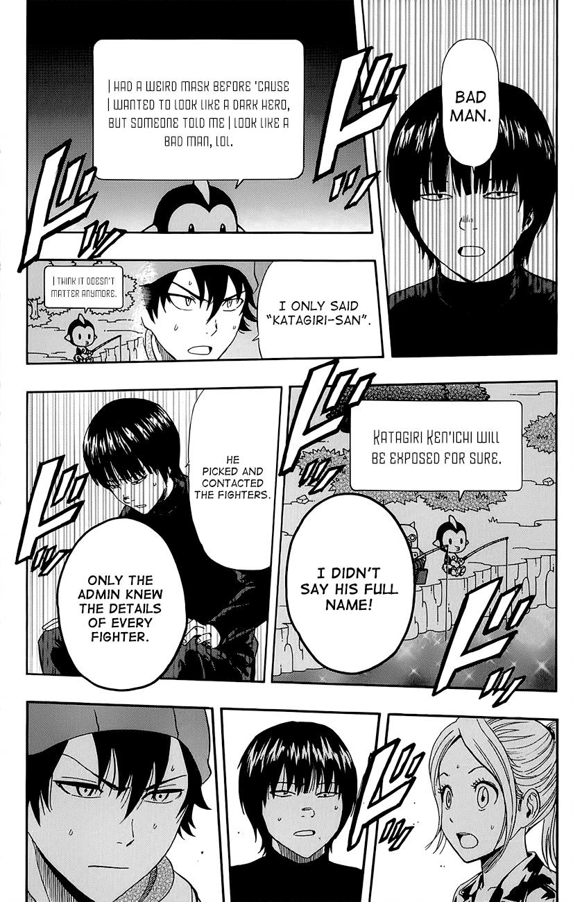 Sket Dance Chapter 246 page 18 - Chapter 246: Switch On (6)