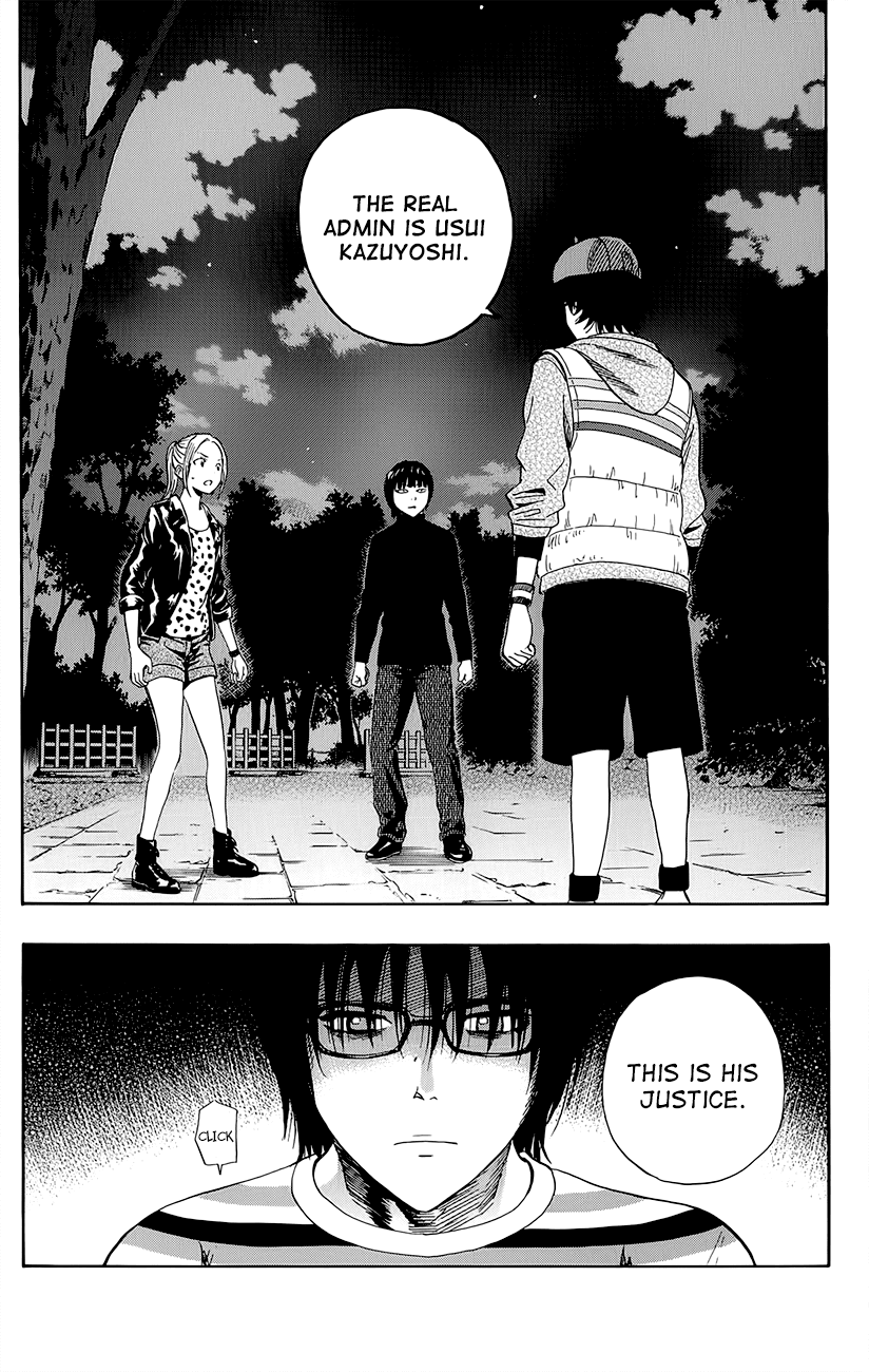 Sket Dance Chapter 246 page 19 - Chapter 246: Switch On (6)