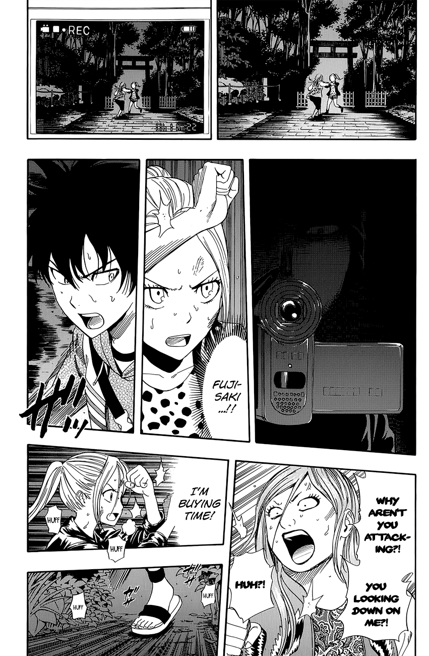 Sket Dance Chapter 246 page 2 - Chapter 246: Switch On (6)