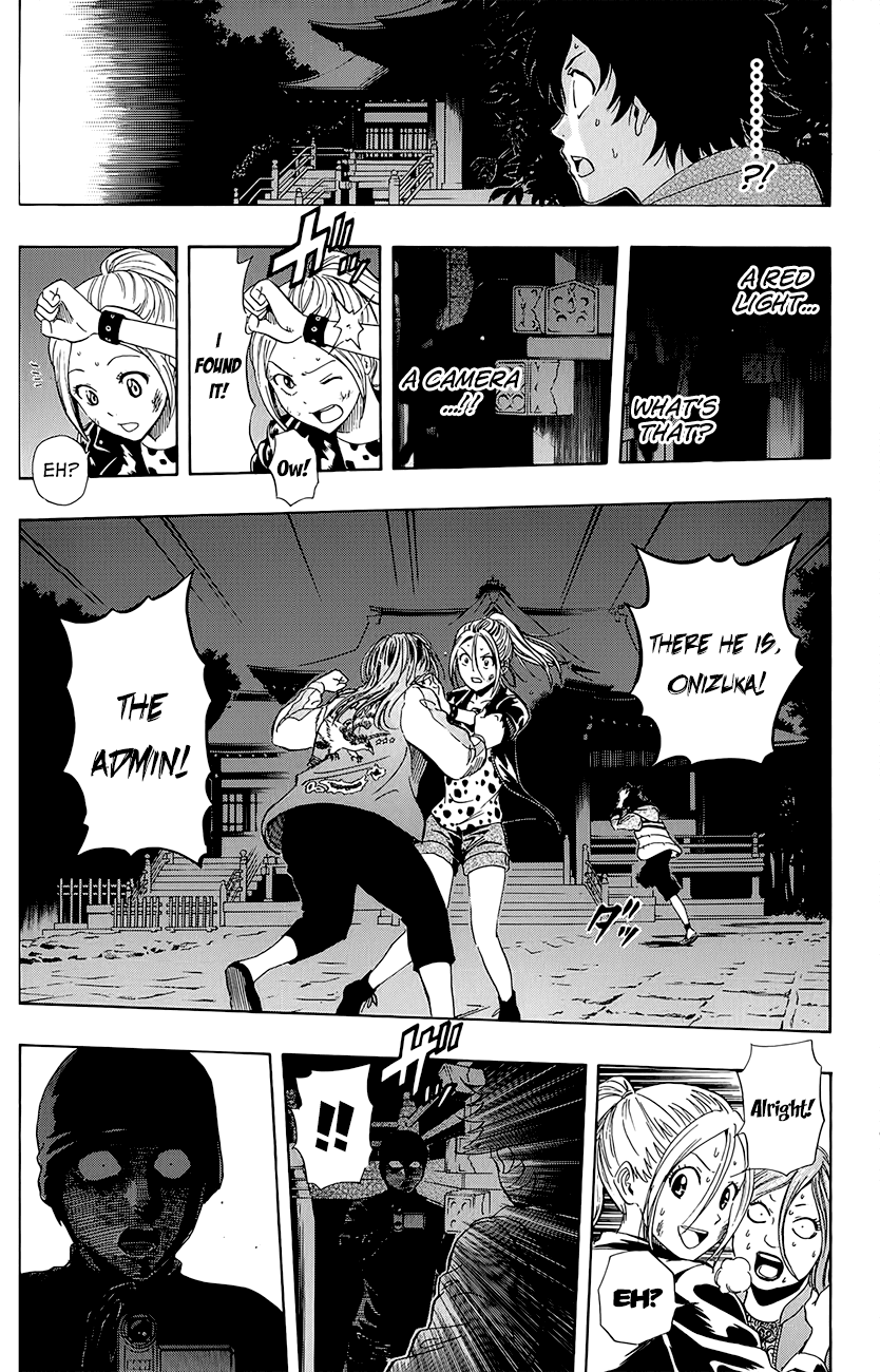 Sket Dance Chapter 246 page 3 - Chapter 246: Switch On (6)