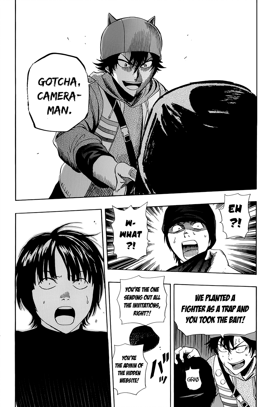 Sket Dance Chapter 246 page 4 - Chapter 246: Switch On (6)