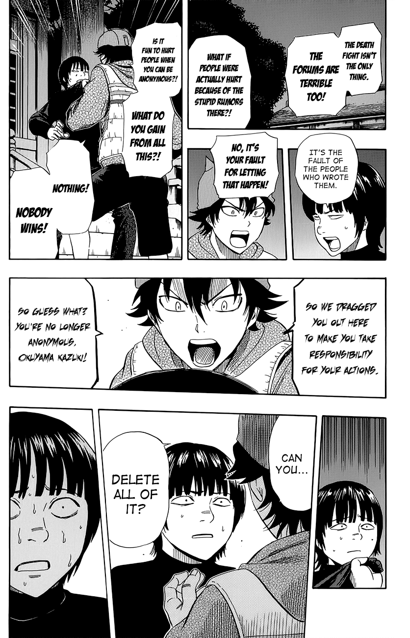 Sket Dance Chapter 246 page 7 - Chapter 246: Switch On (6)