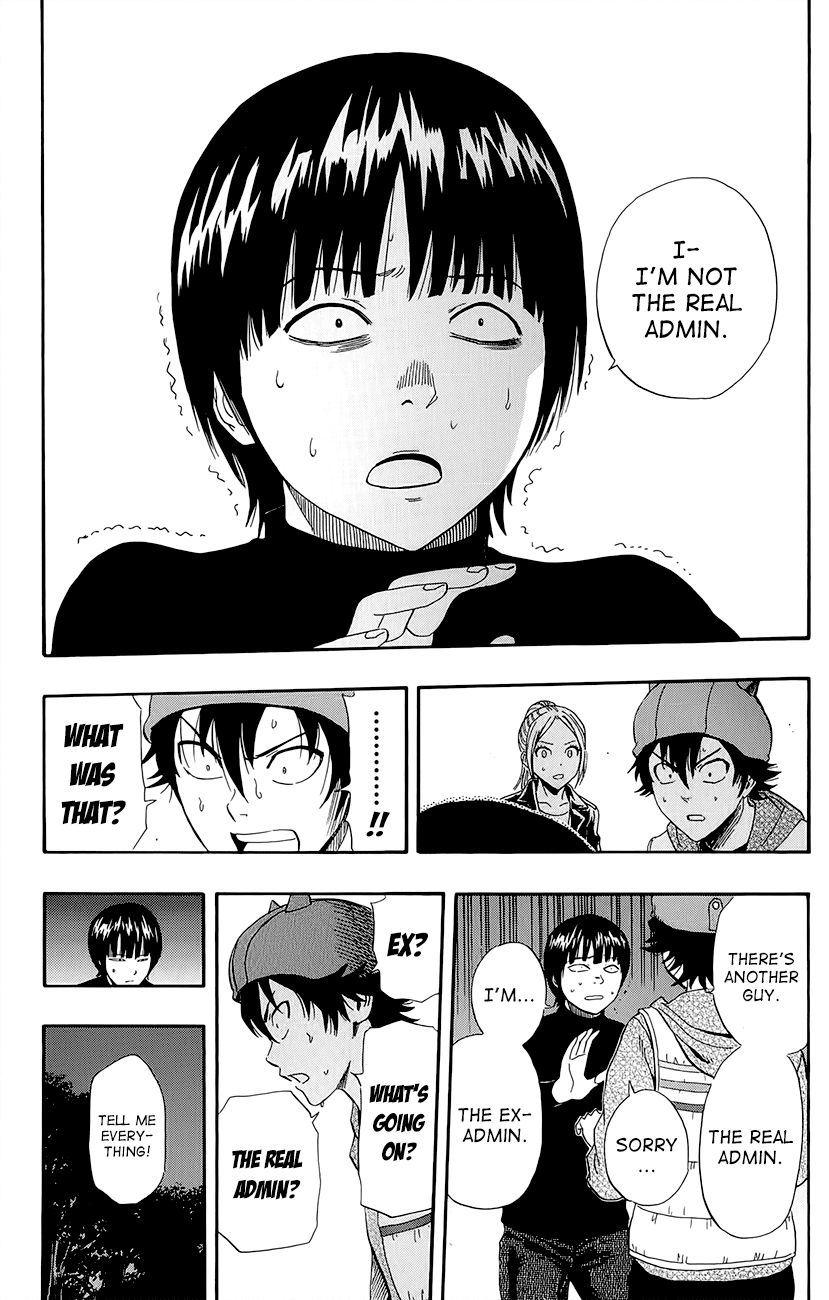 Sket Dance Chapter 246 page 8 - Chapter 246: Switch On (6)