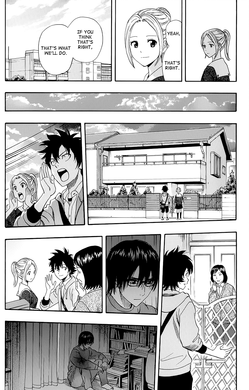 Sket Dance Chapter 247 page 17 - Chapter 247: Switch On (7)
