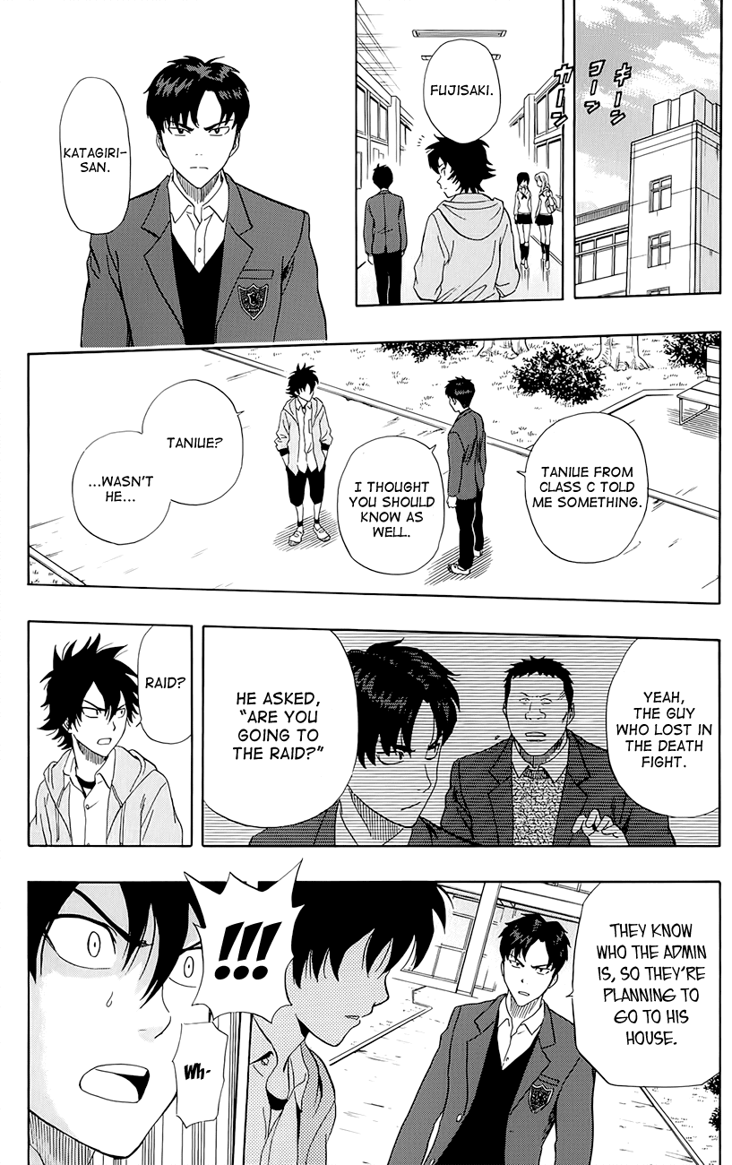 Sket Dance Chapter 247 page 18 - Chapter 247: Switch On (7)
