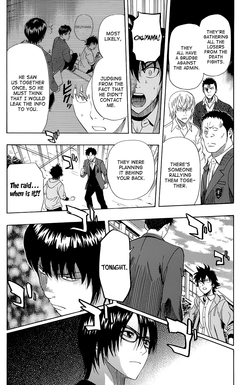 Sket Dance Chapter 247 page 19 - Chapter 247: Switch On (7)