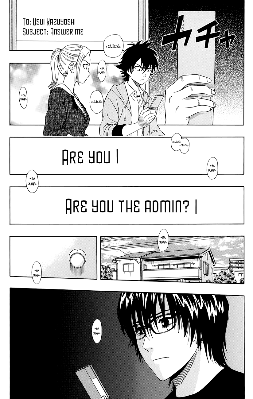 Sket Dance Chapter 247 page 2 - Chapter 247: Switch On (7)