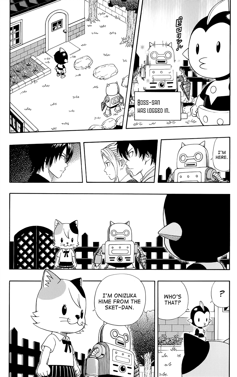 Sket Dance Chapter 247 page 4 - Chapter 247: Switch On (7)
