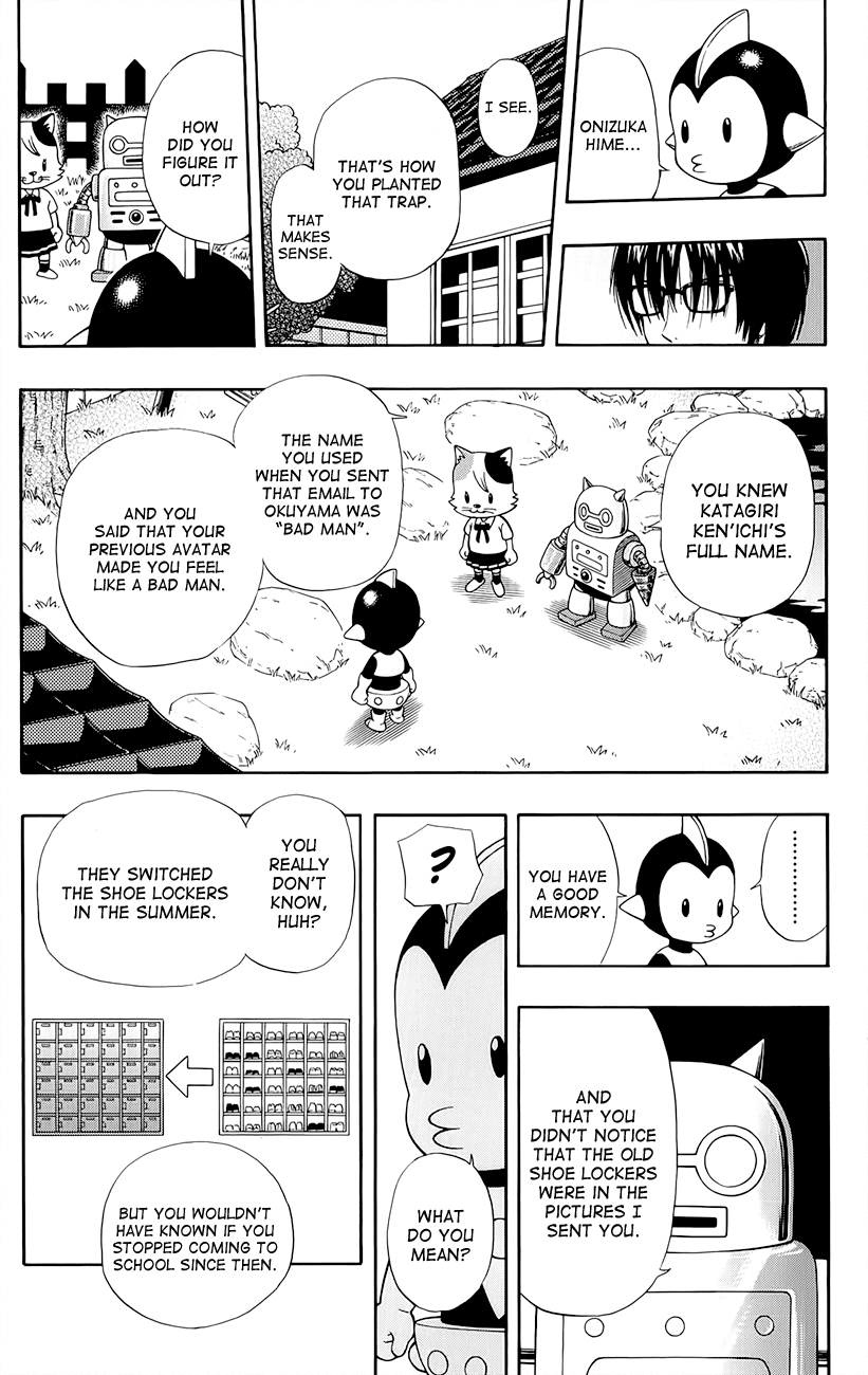 Sket Dance Chapter 247 page 5 - Chapter 247: Switch On (7)