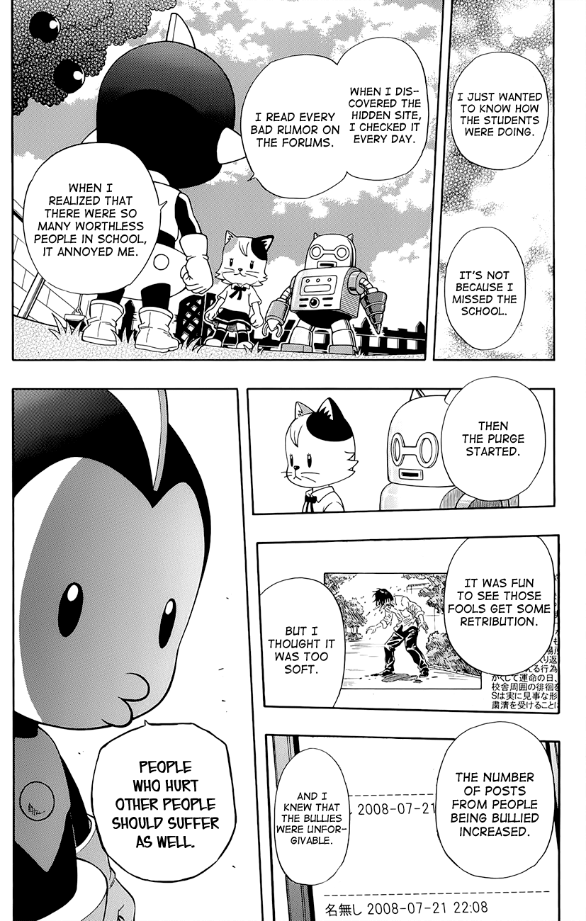 Sket Dance Chapter 247 page 9 - Chapter 247: Switch On (7)