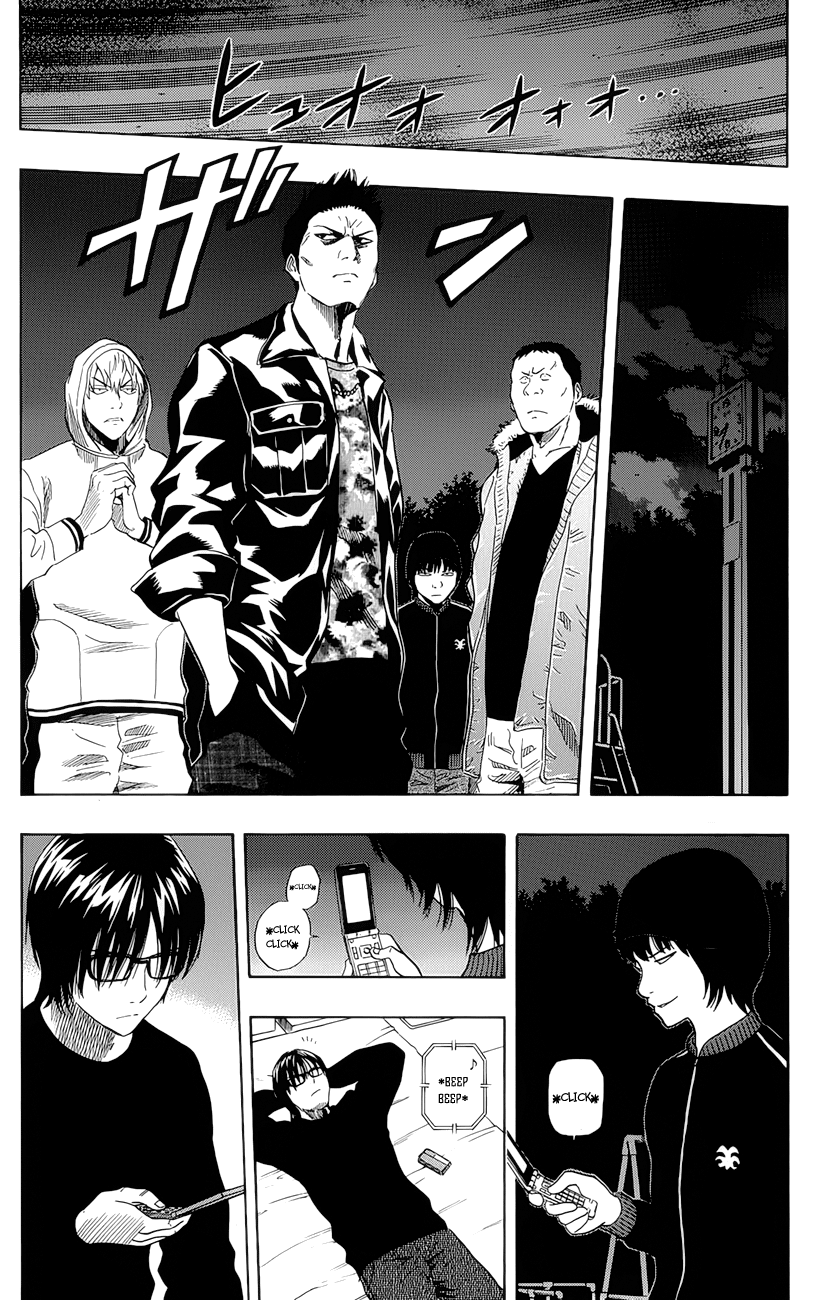 Sket Dance Chapter 248 page 1 - Chapter 248: Switch On (8)