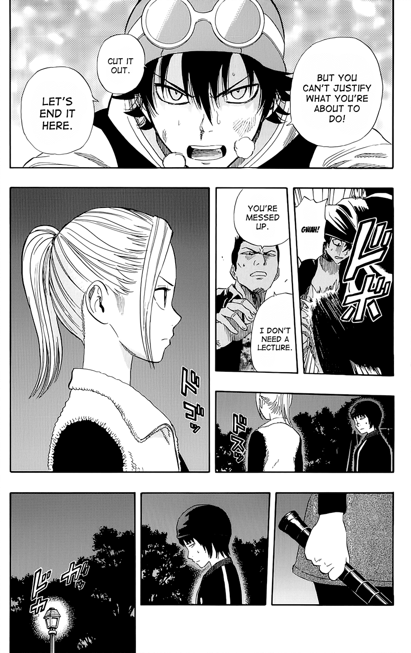 Sket Dance Chapter 248 page 11 - Chapter 248: Switch On (8)
