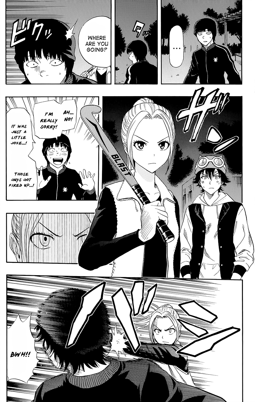 Sket Dance Chapter 248 page 15 - Chapter 248: Switch On (8)