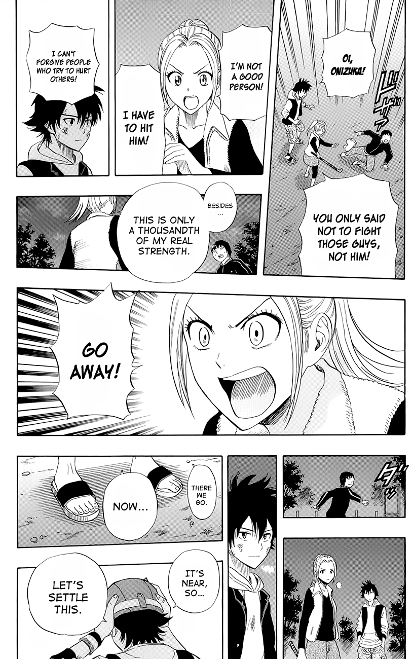 Sket Dance Chapter 248 page 16 - Chapter 248: Switch On (8)