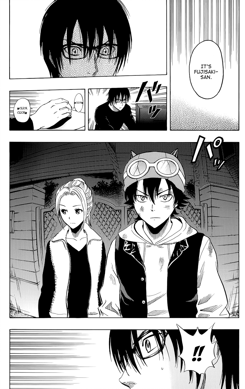 Sket Dance Chapter 248 page 18 - Chapter 248: Switch On (8)