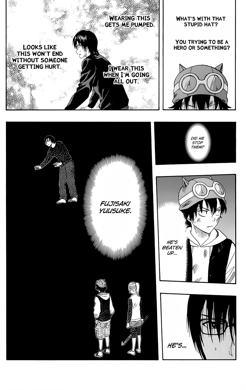Sket Dance Chapter 248 page 19 - Chapter 248: Switch On (8)