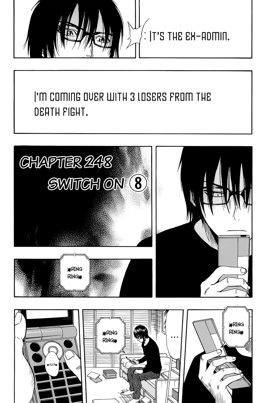 Sket Dance Chapter 248 page 2 - Chapter 248: Switch On (8)