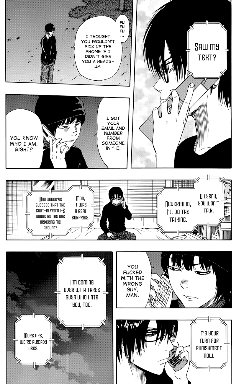 Sket Dance Chapter 248 page 3 - Chapter 248: Switch On (8)