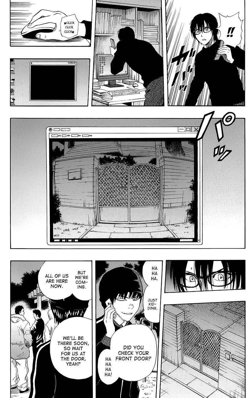 Sket Dance Chapter 248 page 4 - Chapter 248: Switch On (8)