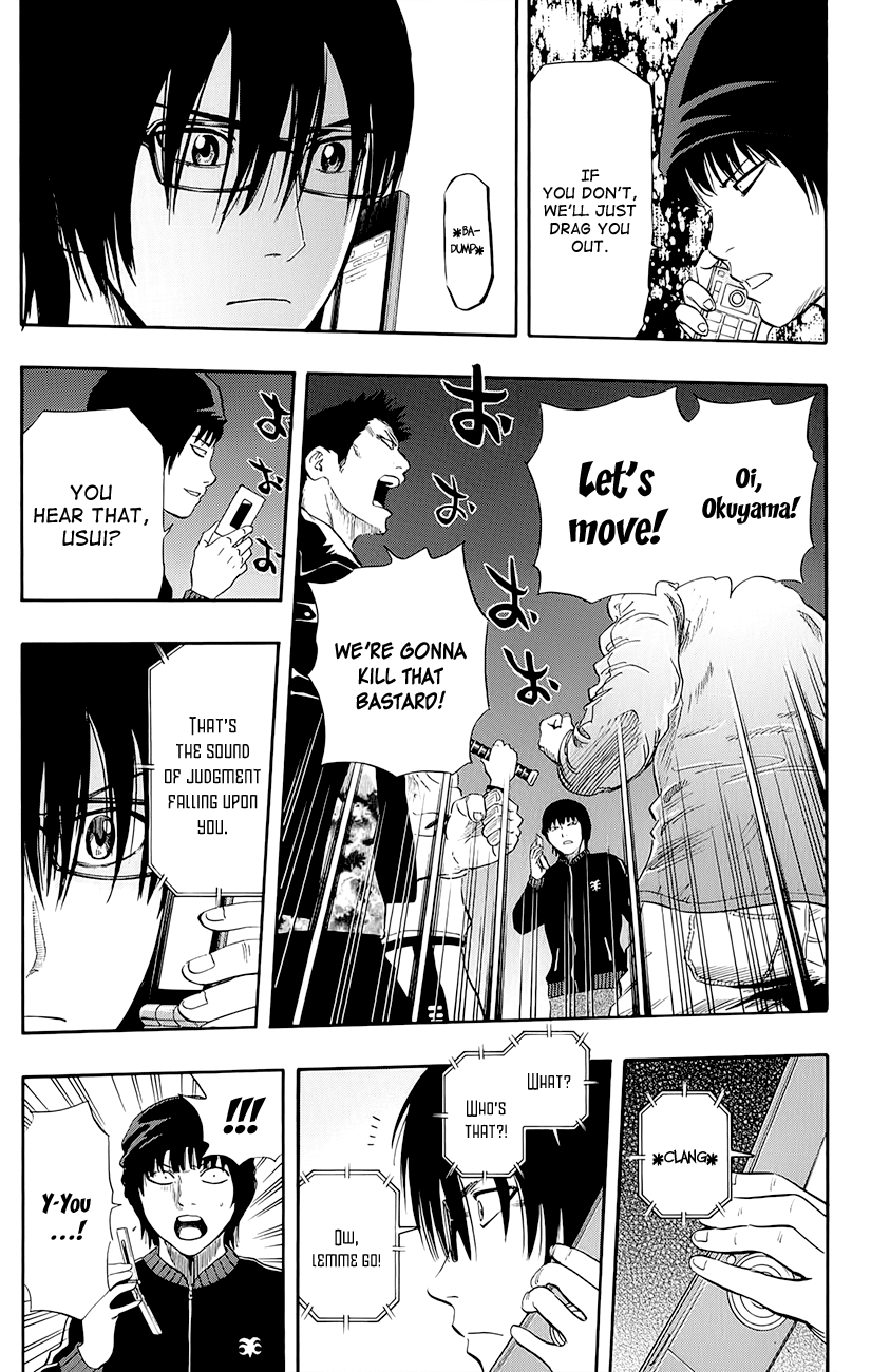 Sket Dance Chapter 248 page 5 - Chapter 248: Switch On (8)
