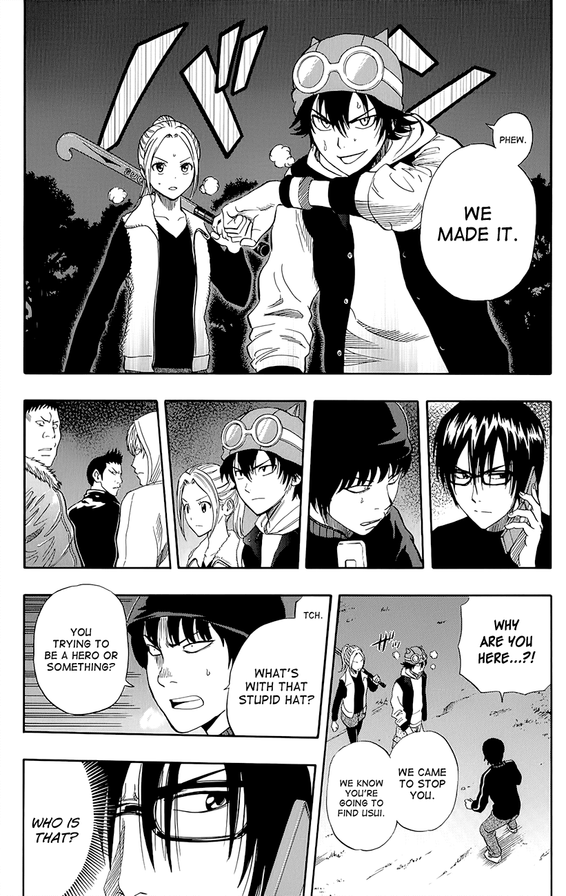 Sket Dance Chapter 248 page 6 - Chapter 248: Switch On (8)