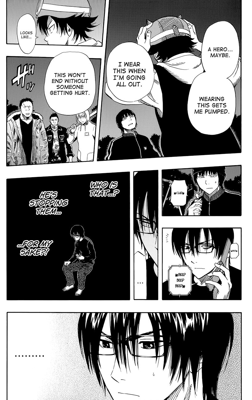 Sket Dance Chapter 248 page 7 - Chapter 248: Switch On (8)
