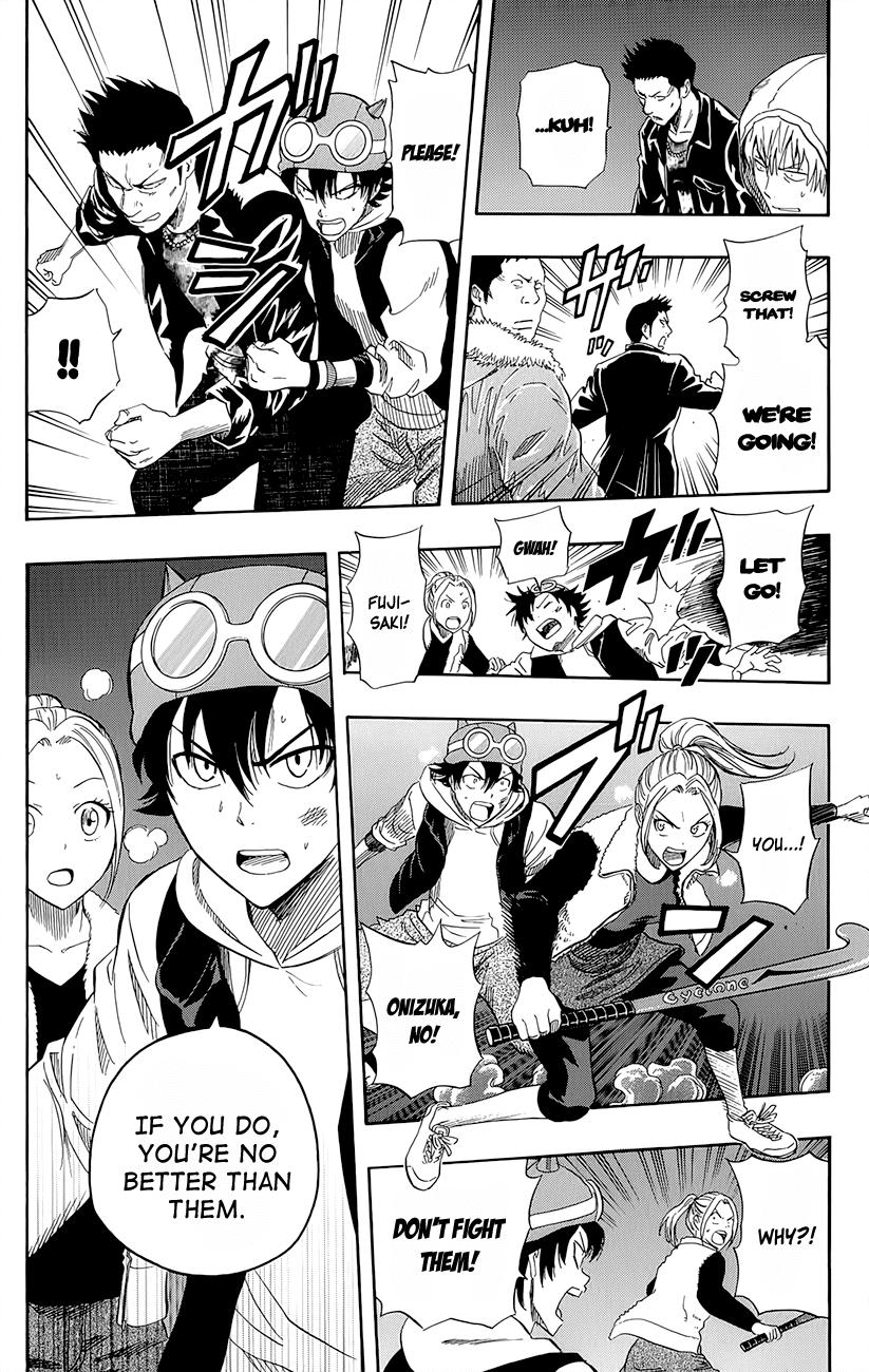Sket Dance Chapter 248 page 9 - Chapter 248: Switch On (8)