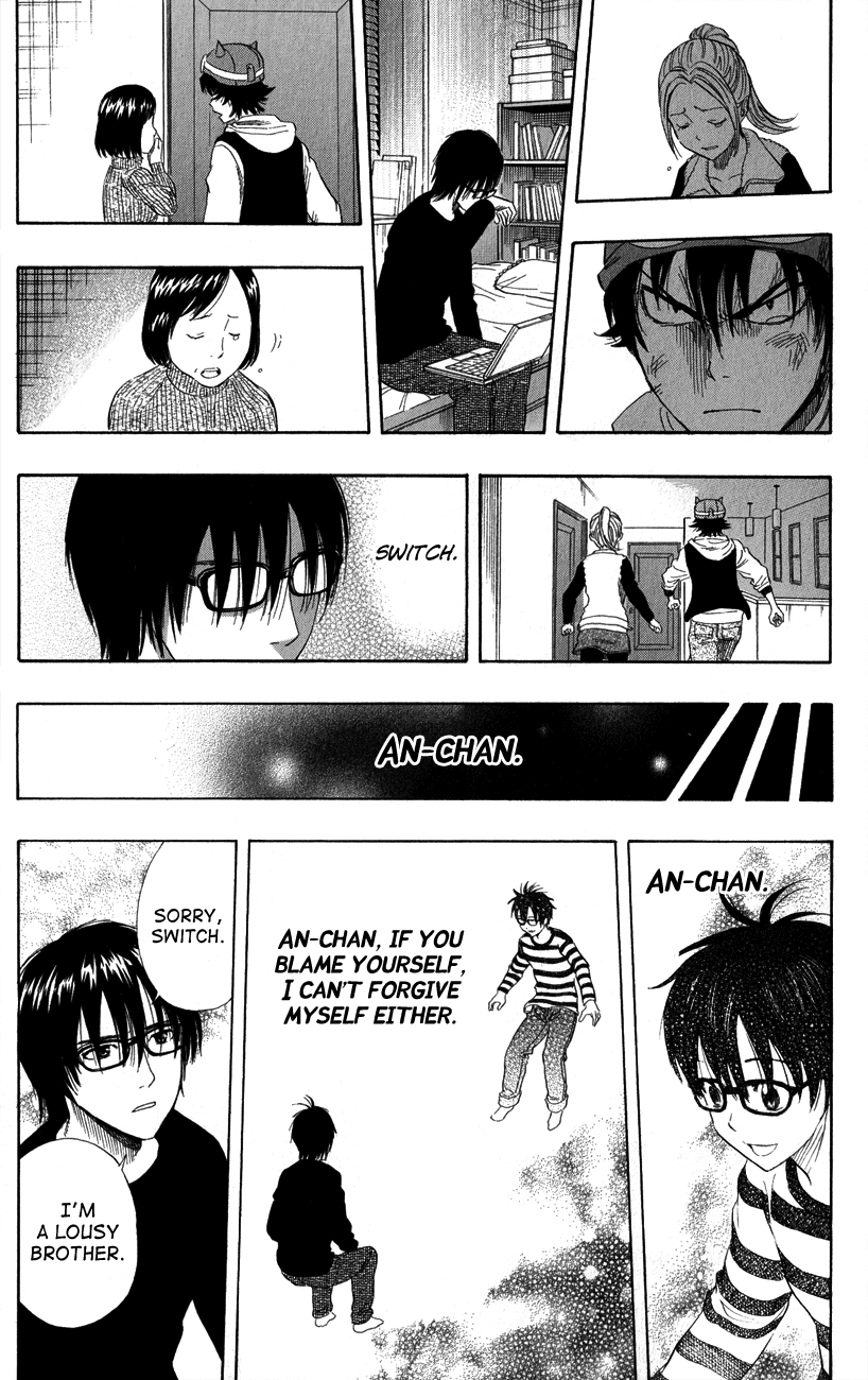 Sket Dance Chapter 249 page 13 - Chapter 249: Switch On (9)