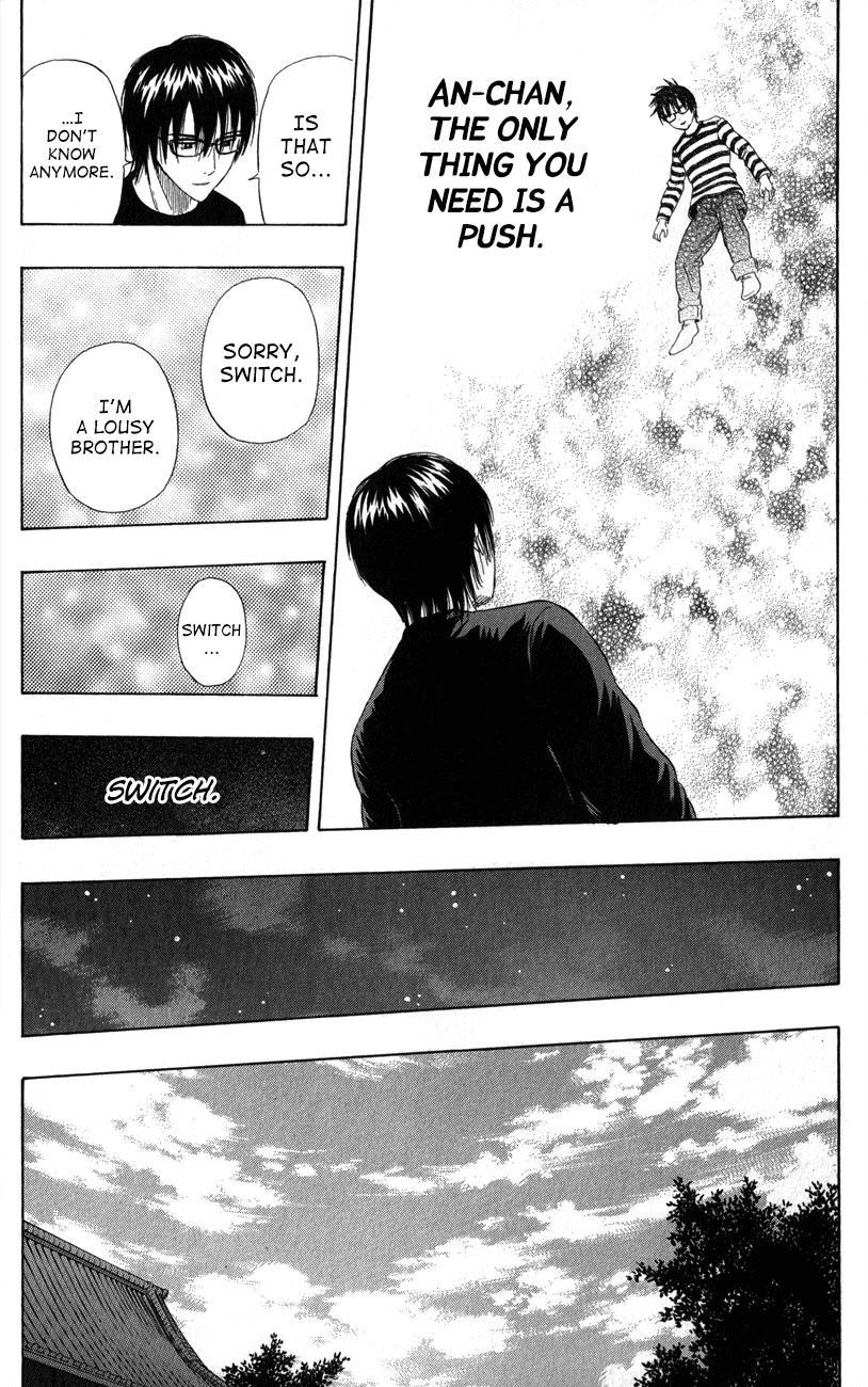 Sket Dance Chapter 249 page 15 - Chapter 249: Switch On (9)