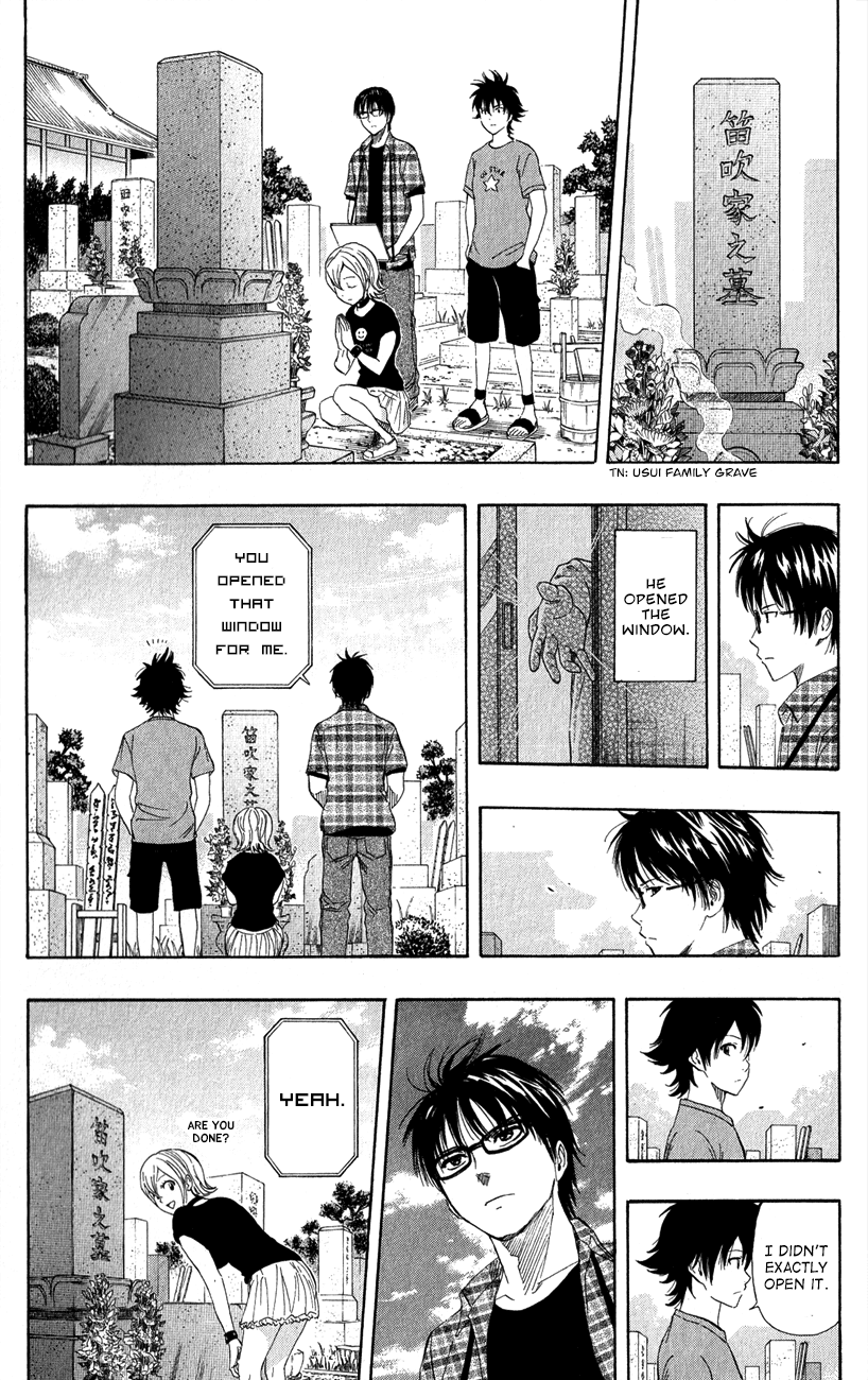 Sket Dance Chapter 249 page 16 - Chapter 249: Switch On (9)