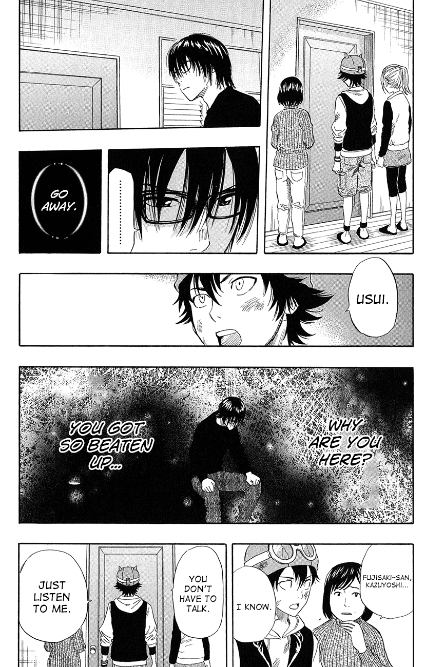 Sket Dance Chapter 249 page 2 - Chapter 249: Switch On (9)