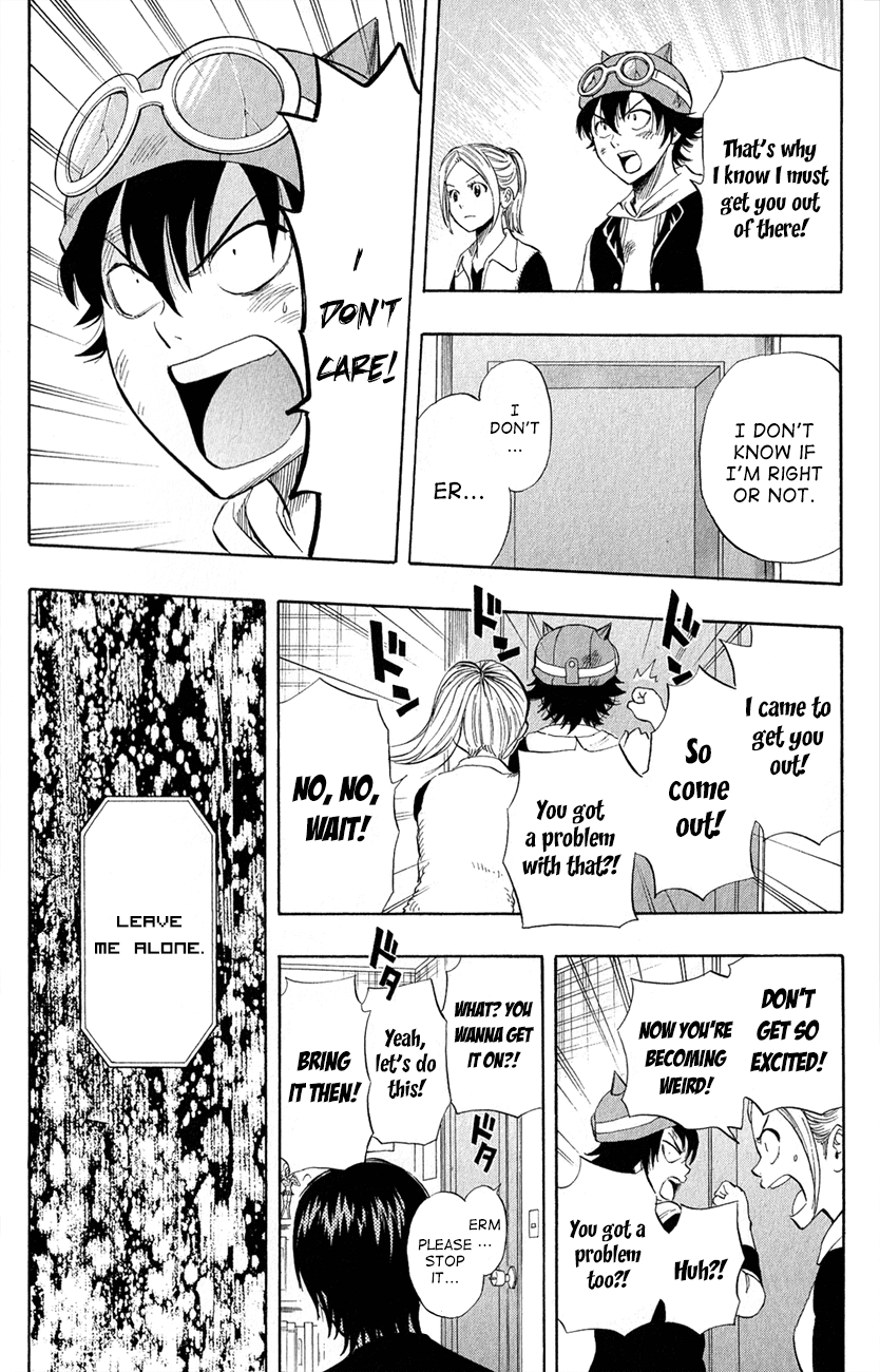 Sket Dance Chapter 249 page 4 - Chapter 249: Switch On (9)