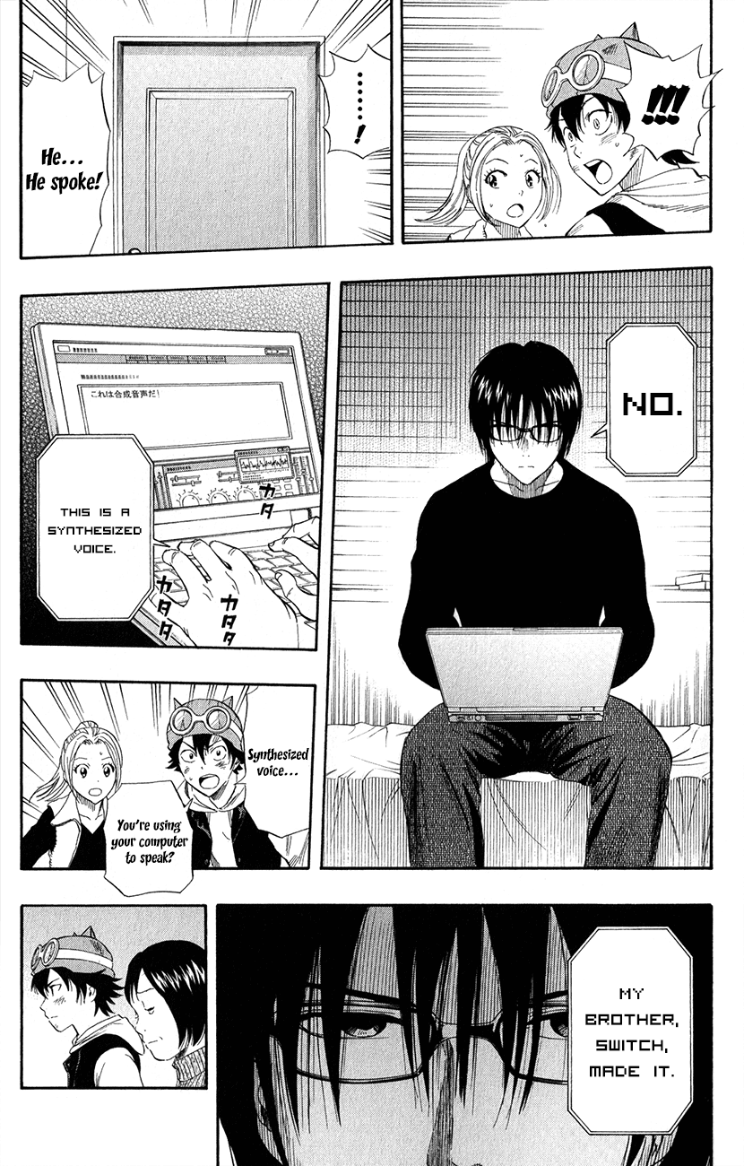Sket Dance Chapter 249 page 5 - Chapter 249: Switch On (9)