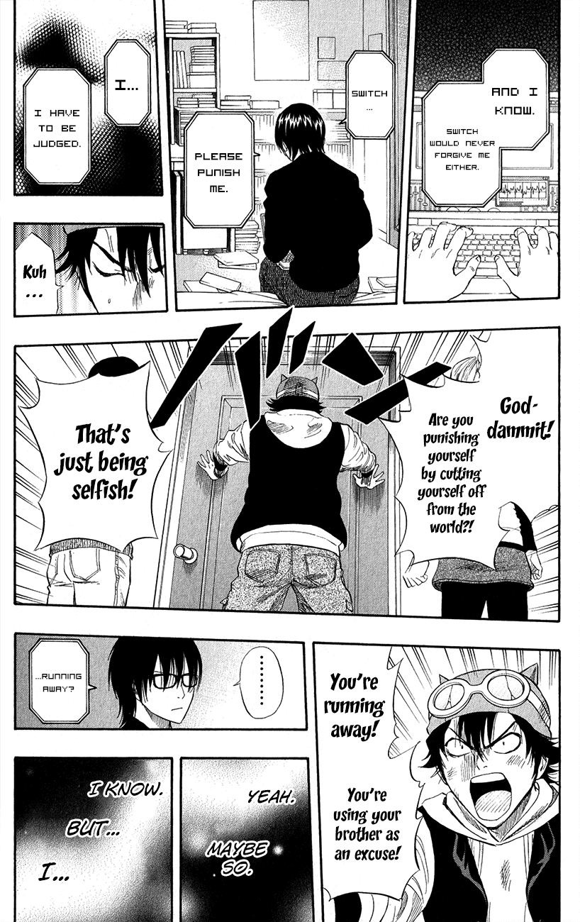 Sket Dance Chapter 249 page 7 - Chapter 249: Switch On (9)