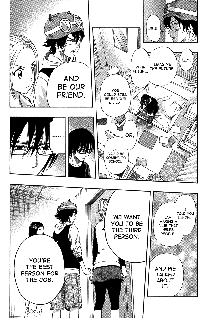 Sket Dance Chapter 249 page 8 - Chapter 249: Switch On (9)