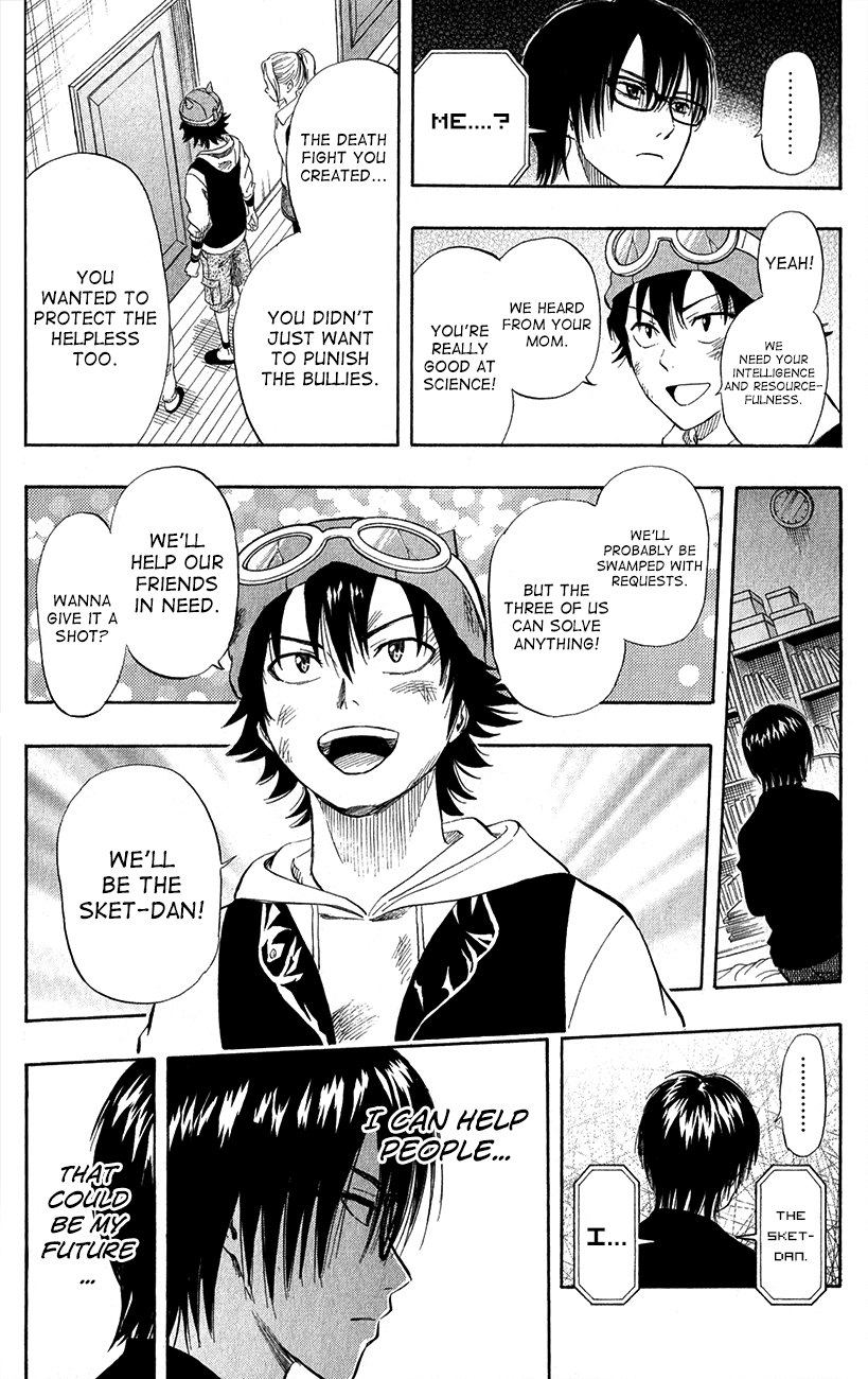 Sket Dance Chapter 249 page 9 - Chapter 249: Switch On (9)