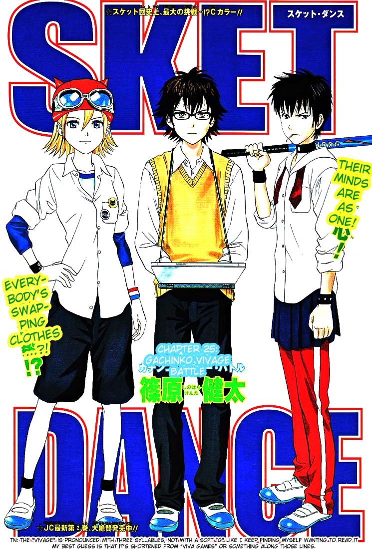 Sket Dance Chapter 25 page 1 - Chapter 25: Gachinko Vivage Battle