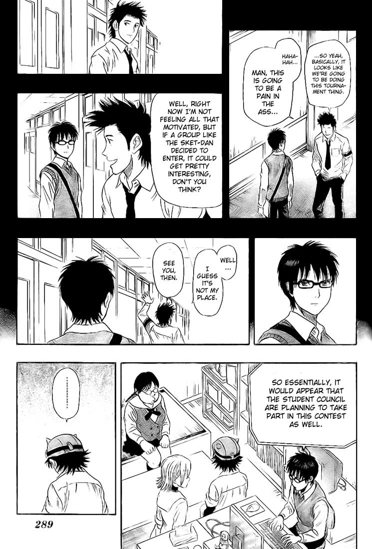 Sket Dance Chapter 25 page 13 - Chapter 25: Gachinko Vivage Battle