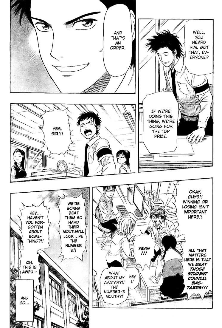 Sket Dance Chapter 25 page 17 - Chapter 25: Gachinko Vivage Battle