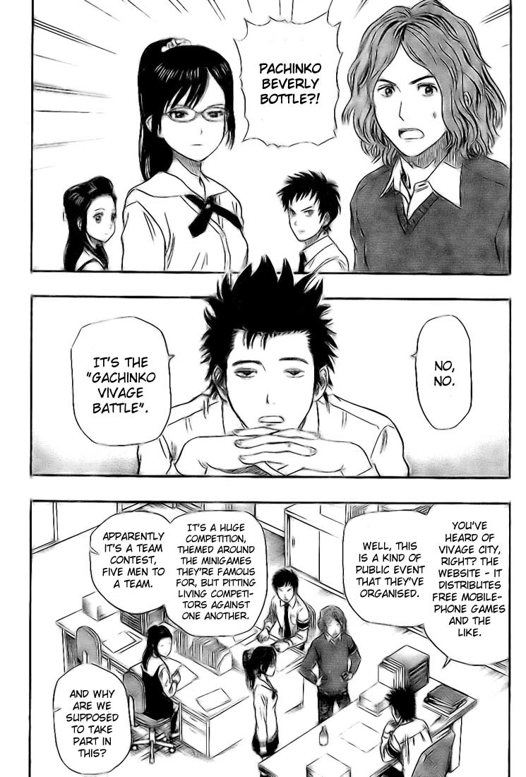 Sket Dance Chapter 25 page 3 - Chapter 25: Gachinko Vivage Battle