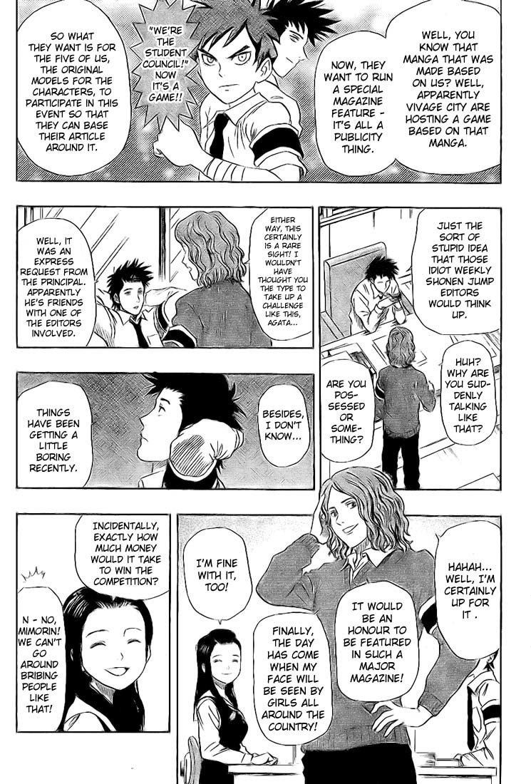 Sket Dance Chapter 25 page 4 - Chapter 25: Gachinko Vivage Battle