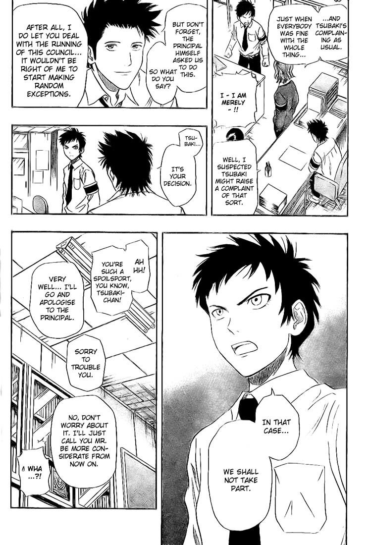 Sket Dance Chapter 25 page 6 - Chapter 25: Gachinko Vivage Battle