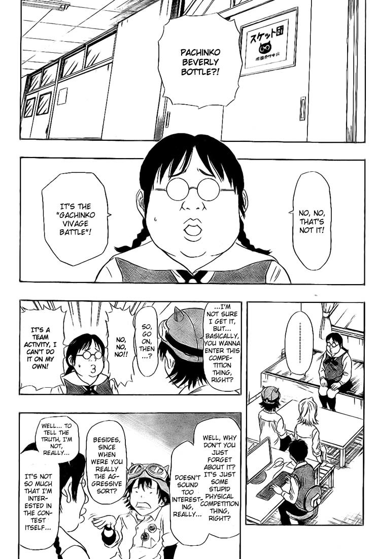 Sket Dance Chapter 25 page 7 - Chapter 25: Gachinko Vivage Battle