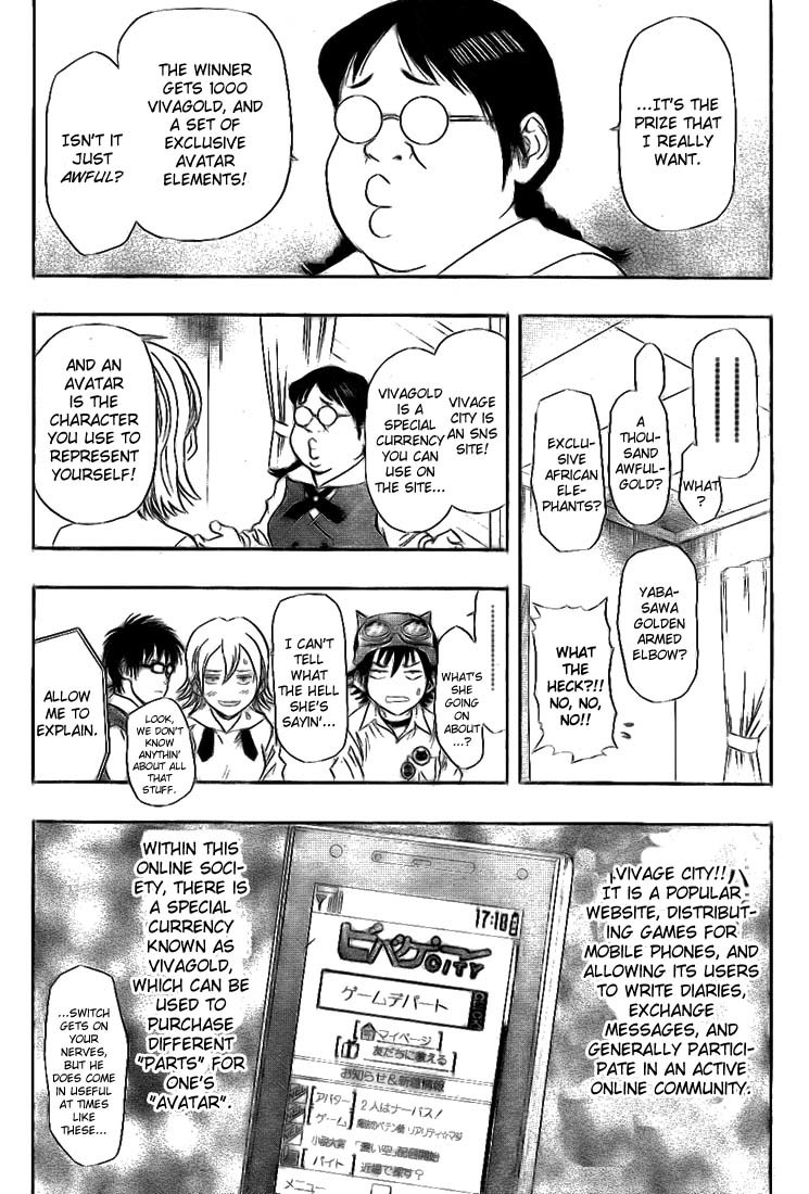 Sket Dance Chapter 25 page 8 - Chapter 25: Gachinko Vivage Battle